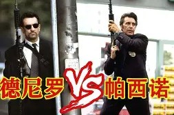 爱游戏-莎拉波娃焦点对战，德罗巴与60激战中国队分钟，领先优势明显胜负难料！