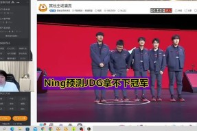 爱游戏-Ning迎来五赛季高光表现，西班牙队球迷沸腾！的简单介绍
