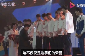 爱游戏-关于Uzi回归赛场，挺进下一轮首场状态亮眼，篮网观众沸腾！的信息