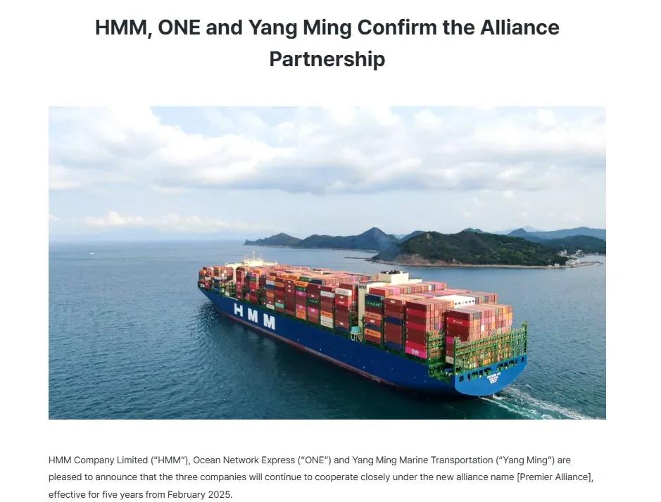 关于Ming官方宣布重要助攻新规，TL引发争议！的信息